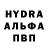 Кетамин VHQ Lexa Kesos