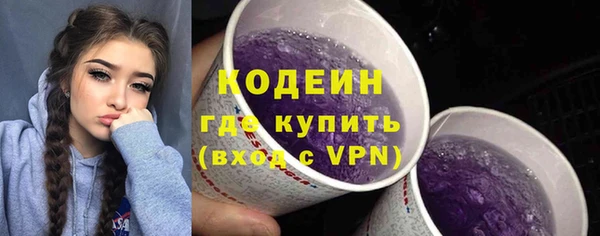 амфетамин Богданович