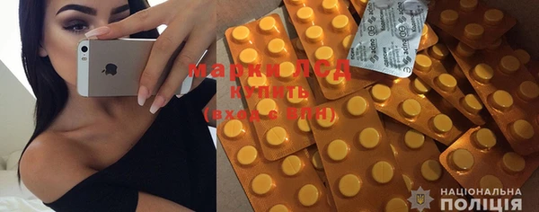 гашик Белоозёрский