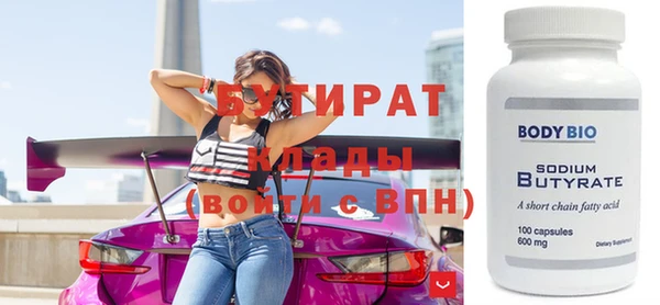 мдпв Беломорск