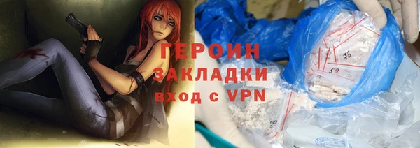 гашик Белоозёрский