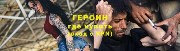 ECSTASY Богородицк