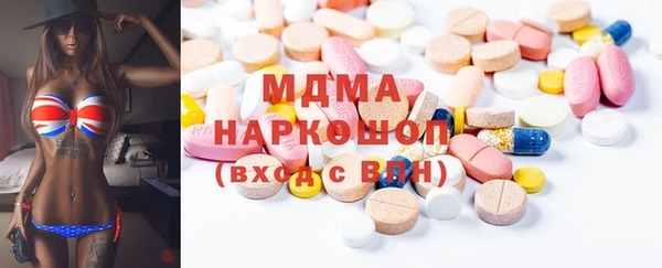 мдпв Беломорск