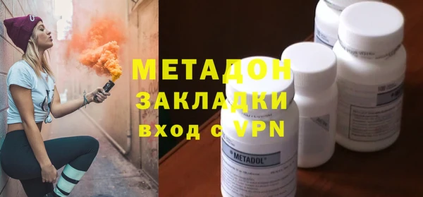 мдпв Беломорск