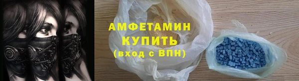 мдпв Беломорск