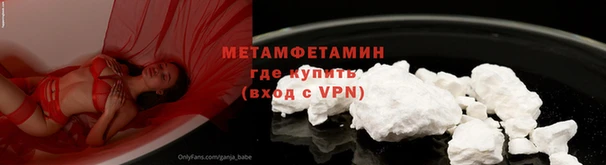 гашик Белоозёрский