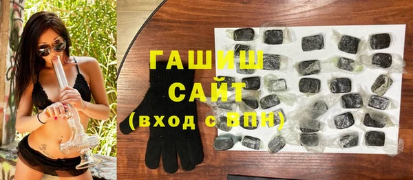 мдпв Беломорск