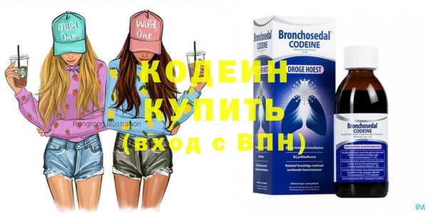 гашик Белоозёрский
